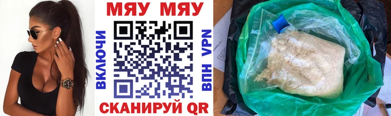 Купить закладку Кокаин Альфа ПВП ГАШИШ МЕТАДОН Мефедрон Верхняя Салда
