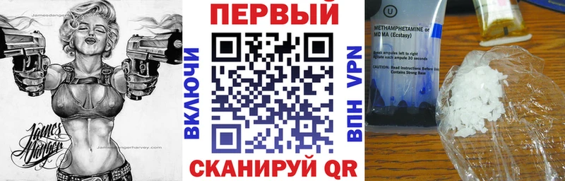 Амфетамин 98%  Купить где  Верхняя Салда 