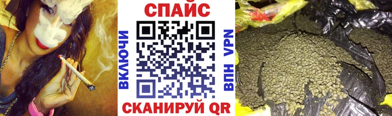 Бутират оксана  Купить закладки  Верхняя Салда 