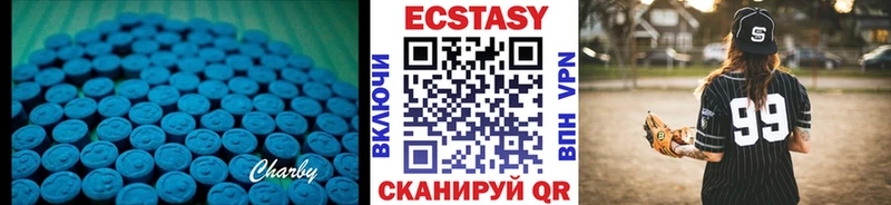 Ecstasy louis Vuitton  Купить  Верхняя Салда 