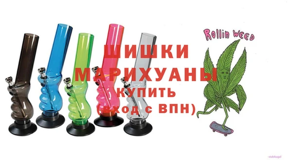 jwh Бронницы