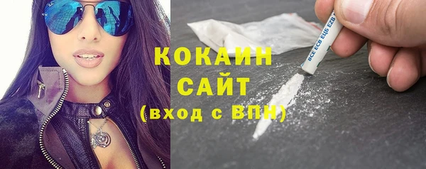 синтетический гашиш Бугульма