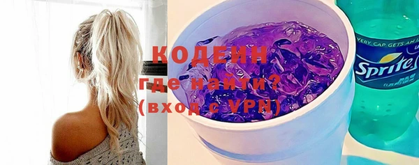jwh Бронницы
