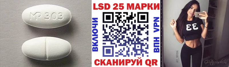 Купить  Верхняя Салда  ЛСД экстази ecstasy 