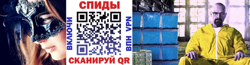 Первитин Декстрометамфетамин 99.9%  Купить  Верхняя Салда 