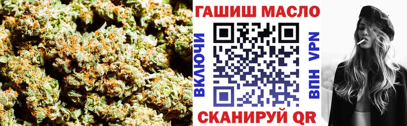 Купить  Верхняя Салда  Дистиллят ТГК Wax 